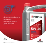 Моторное масло Hitatsu 5W-40 Europe Premium 4л синтетика