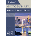 Фотобумага односторонняя Alingar, А4, 50л., глянцевая, 180 г/м2