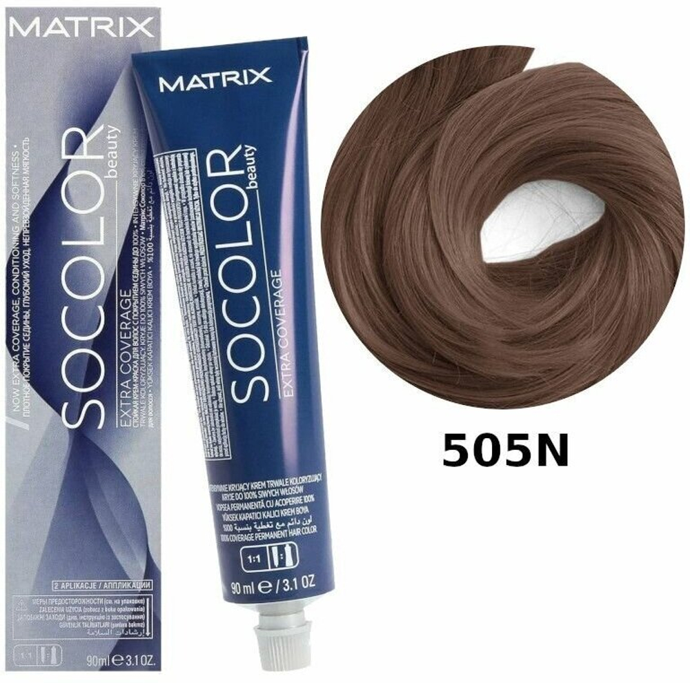 Matrix Краска для волос  SoColor Pre-Bonded 505N Светлый шатен 90 мл.