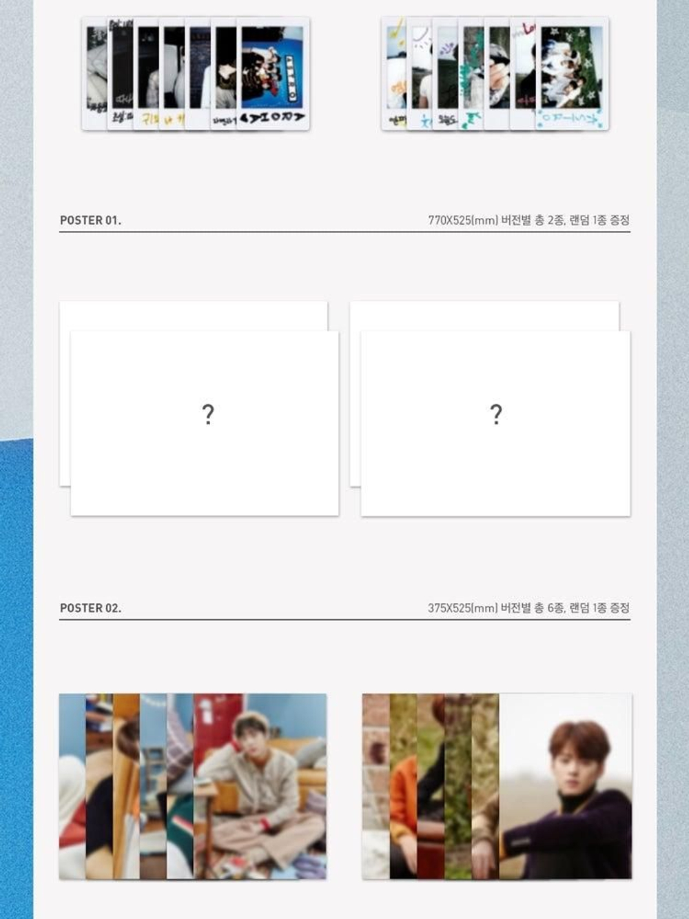 Альбом Astro - Dream Part.02 5th Mini Album WISH Version