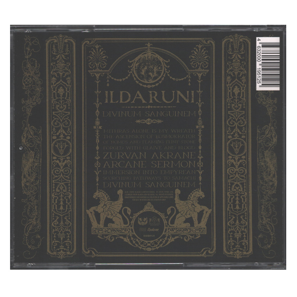 Ildaruni / Divinum Sanguinem (RU)(CD)