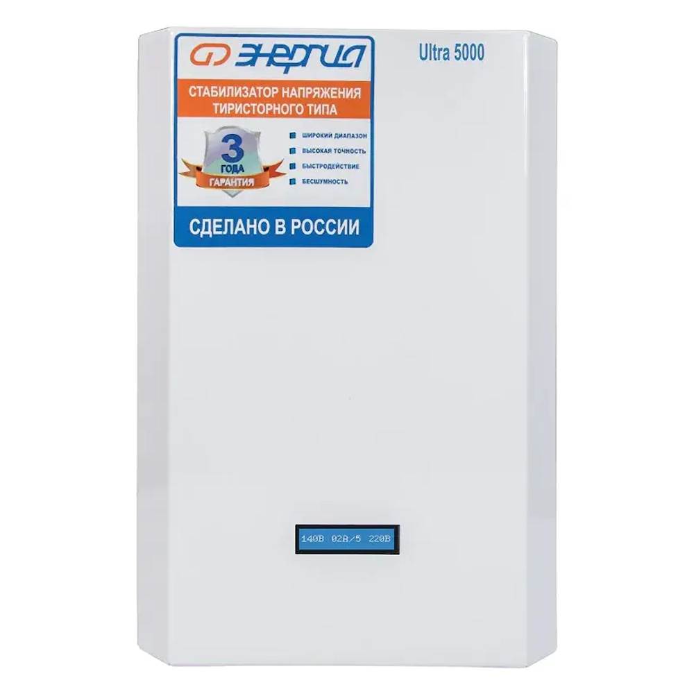 ЭНЕРГИЯ Ultra 5000 стабилизатор напряжения Е0101-0102