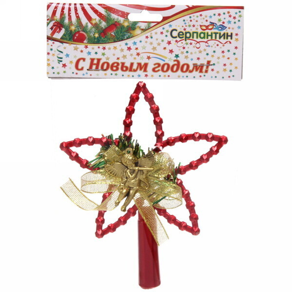 Звезда на ёлку «Ангел» с бантом 11,5*14,5 см, Красный
