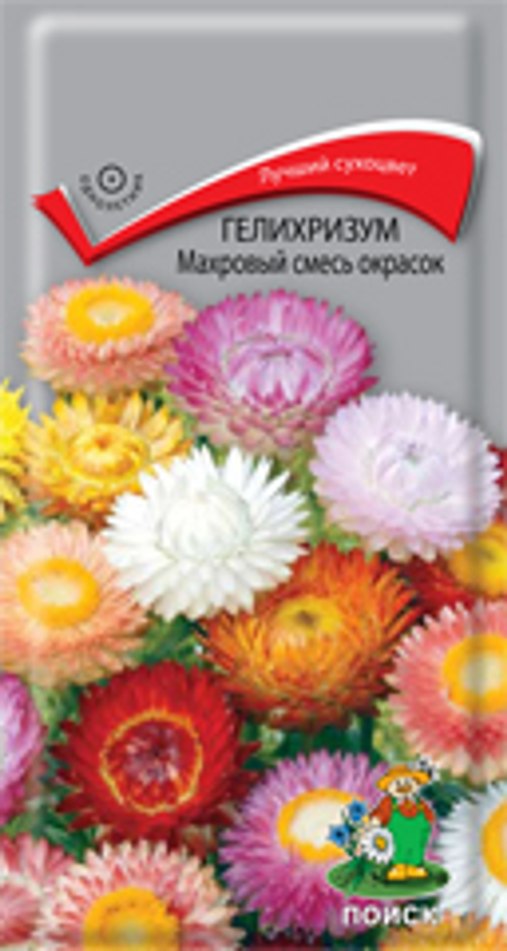 Гелихризум Махровый смесь 0,25г Ц Поиск