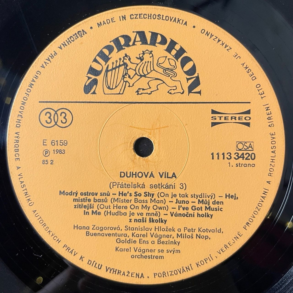 Винтажная виниловая пластинка LP Karel Vagner Se Svym Orchestrem Duhova V la Pratelska Setkani 3 (Чехословакия 1984)
