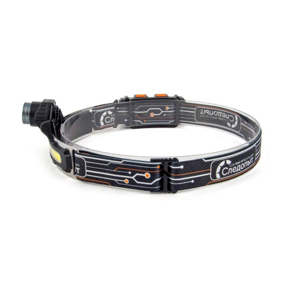 Фонарь налобный Следопыт-Floodlight 1 Led+1 Cob,аккум.1х2000mAh