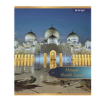 Тетрадь 48л., А5, клетка, Alingar "Masjid", скрепка, мелованный картон (стандарт), блок офсет, 4 дизайна в пленке т/у
