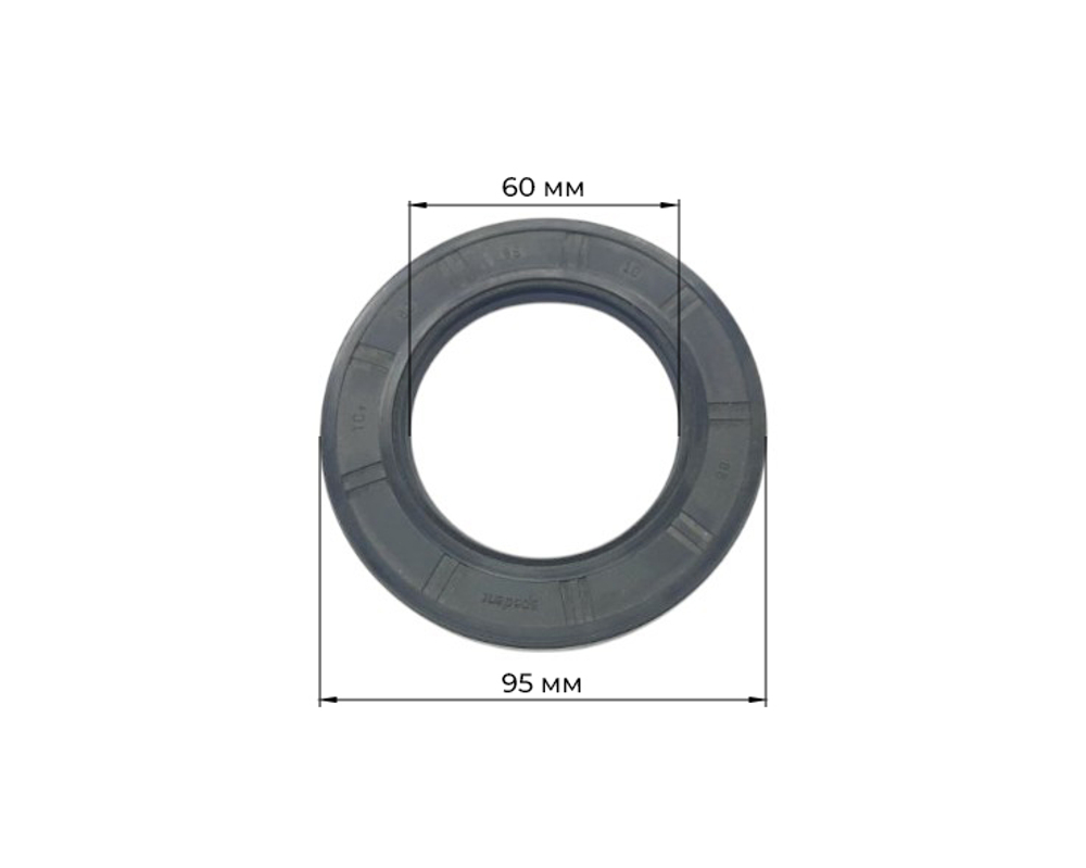 Сальник-609510-4