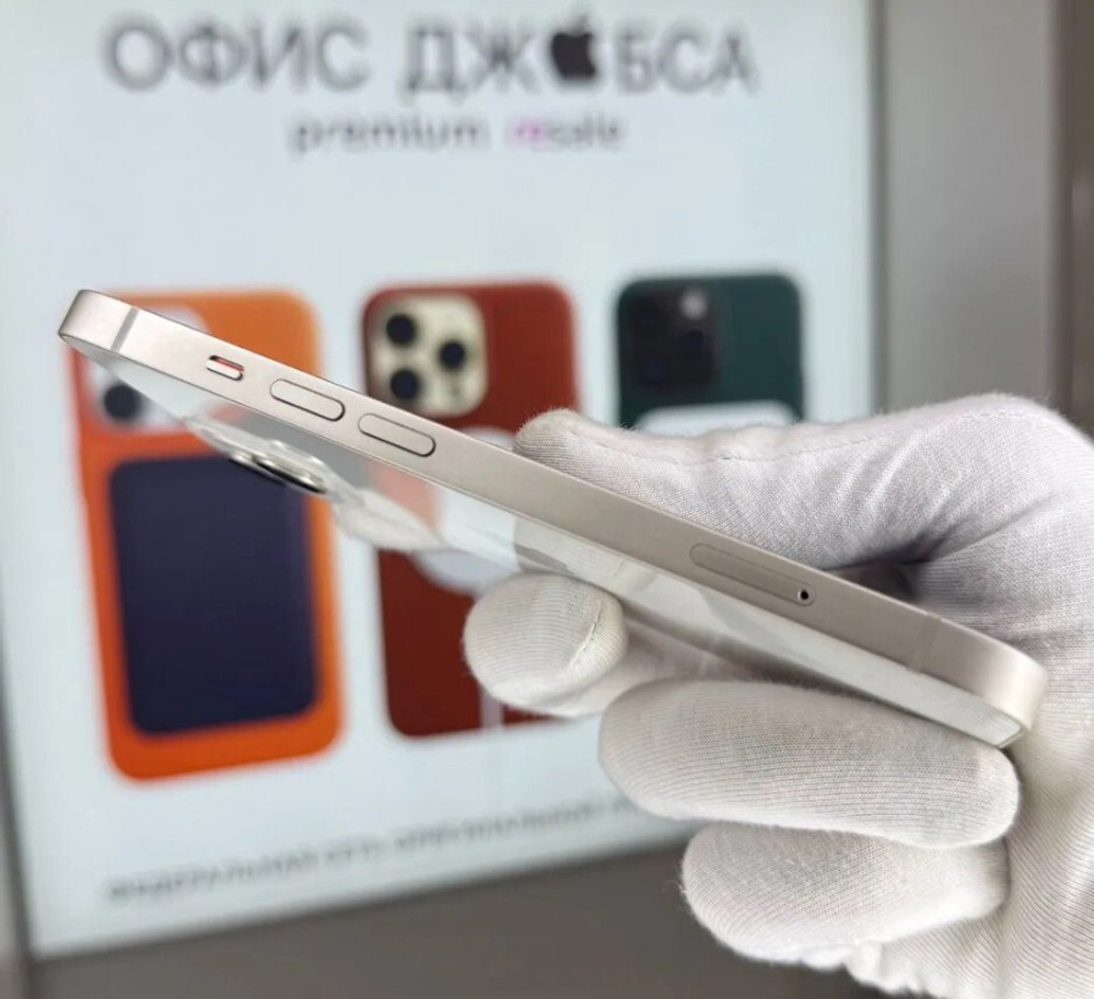 iPhone 13, 256 ГБ б/у