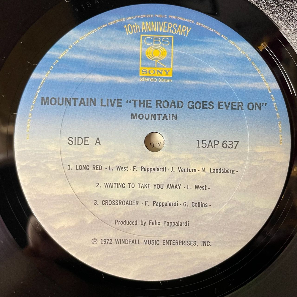 Винтажная виниловая пластинка LP Mountain Live The Road Goes Ever On (Japan 1977) (No Obi)
