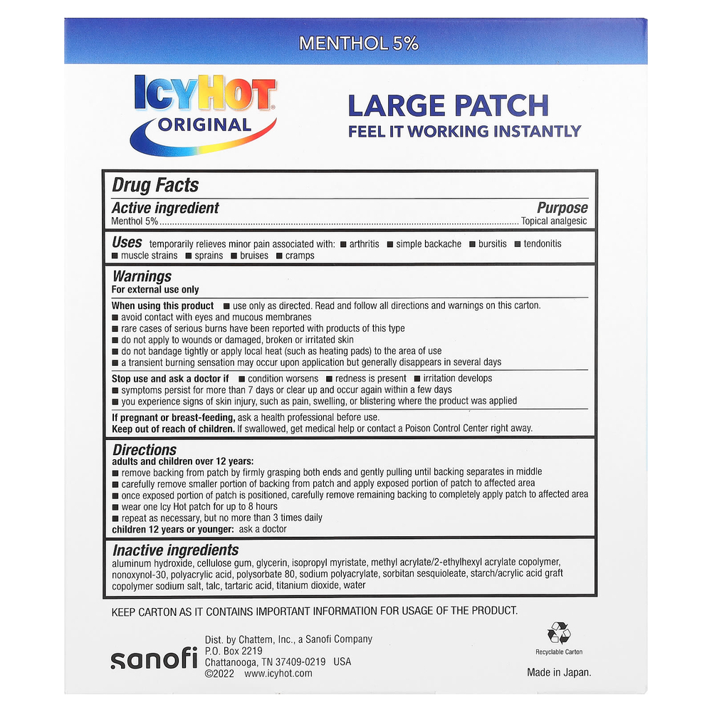Icy Hot, Оригинальные болеутоляющие, большие, 5 штук