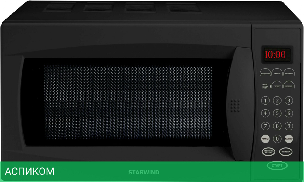 Микроволновая печь Starwind SMW5020 черный