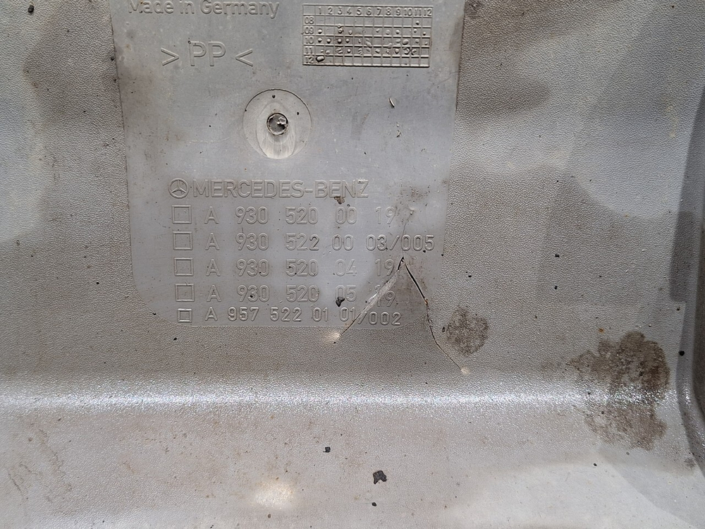 Крыло заднее левое передняя часть