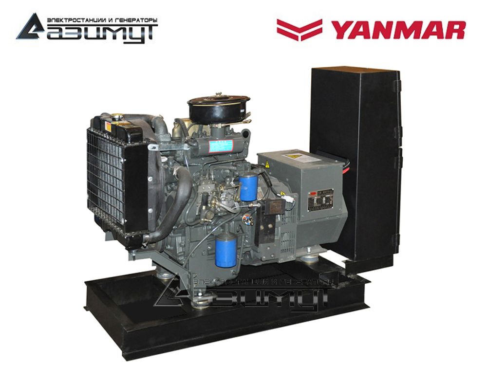Дизельный генератор Азимут АДА-10-Т400-РЯ2 Yanmar трехфазный с автозапуском