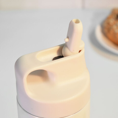 Термокружка 0,5л с трубочкой, цвет кремовый