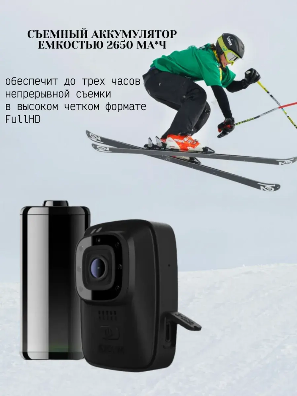 Экшн-камера A10 black