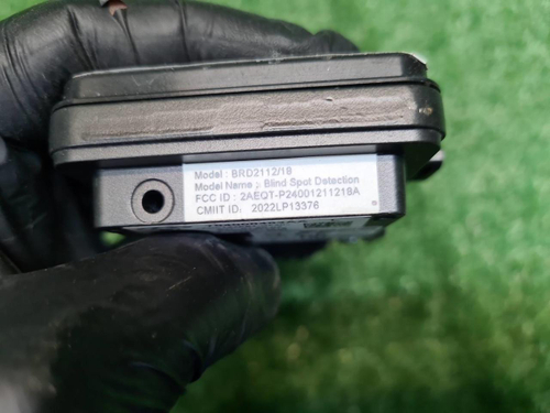 Датчик слепых зон левый Omoda C5 (2022-н.в.)