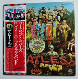 Винтажная виниловая пластинка LP The Beatles Sgt. Peppers Lonely Hearts Club Band (Japan 1976)
