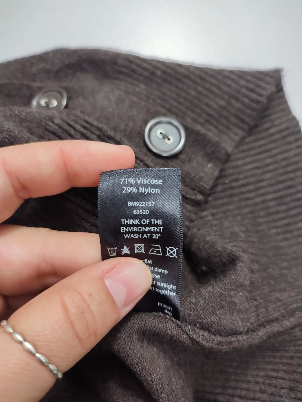 Кардиган F&F темного цвета 44 размер