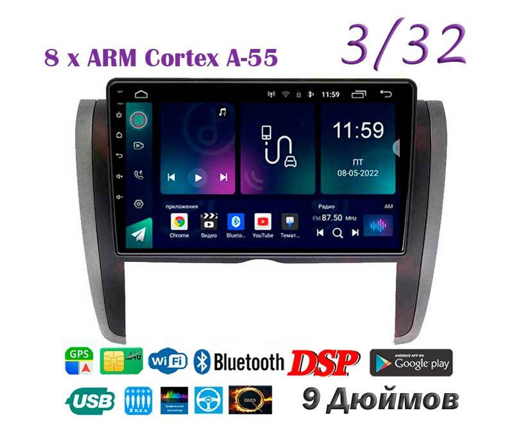 Topway TS18 3+32GB 8 ядер для Toyota Allion 2007-2016