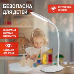 Настольный светильник ЭРА NLED-453-9W-W светодиодный белый