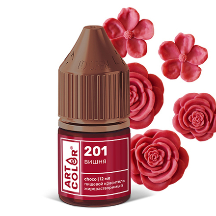 Краситель жирорастворимый гелевый №201 Вишня (Art Color choco) (12мл)