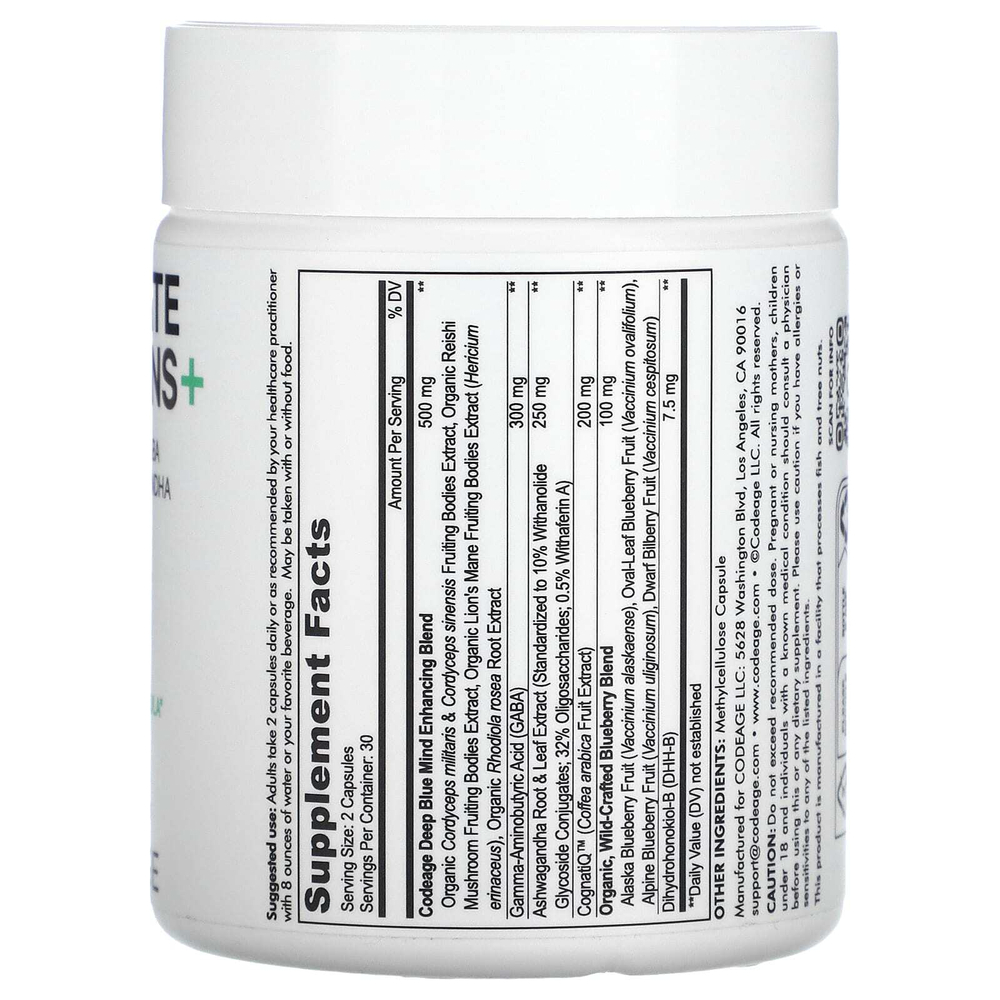 Codeage, Meditate Vitamins+, CognatiQ, витамины с ГАМК, DHH-B и ашвагандой, 60 капсул