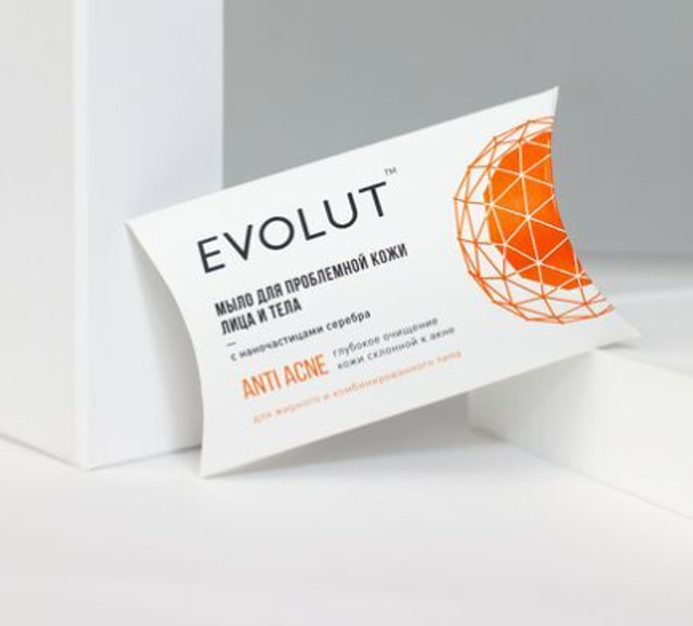 EVOLUT Мыло "Ординарное" с наночастицами серебра 20 г