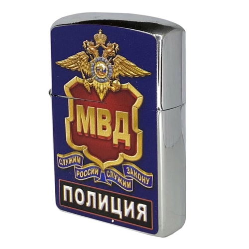 Бензиновая зажигалка МВД "Полиция"