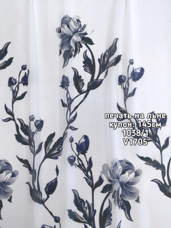 Тюль печать на льне купон пионы 1038 /1 BASKI-1029 ETEK