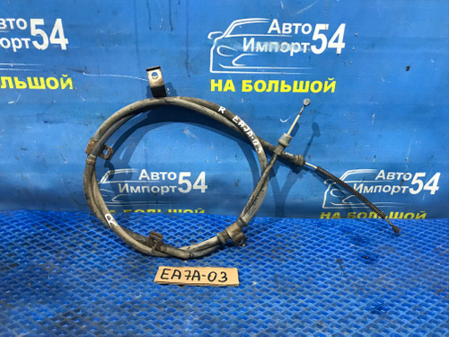 Трос ручника правый MITSUBISHI GALANT 2002
