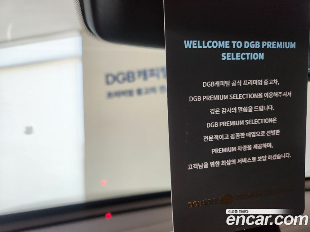 Kia The K9 (Quoris/K900) 3.3 T-GDI AWD (12.2020)