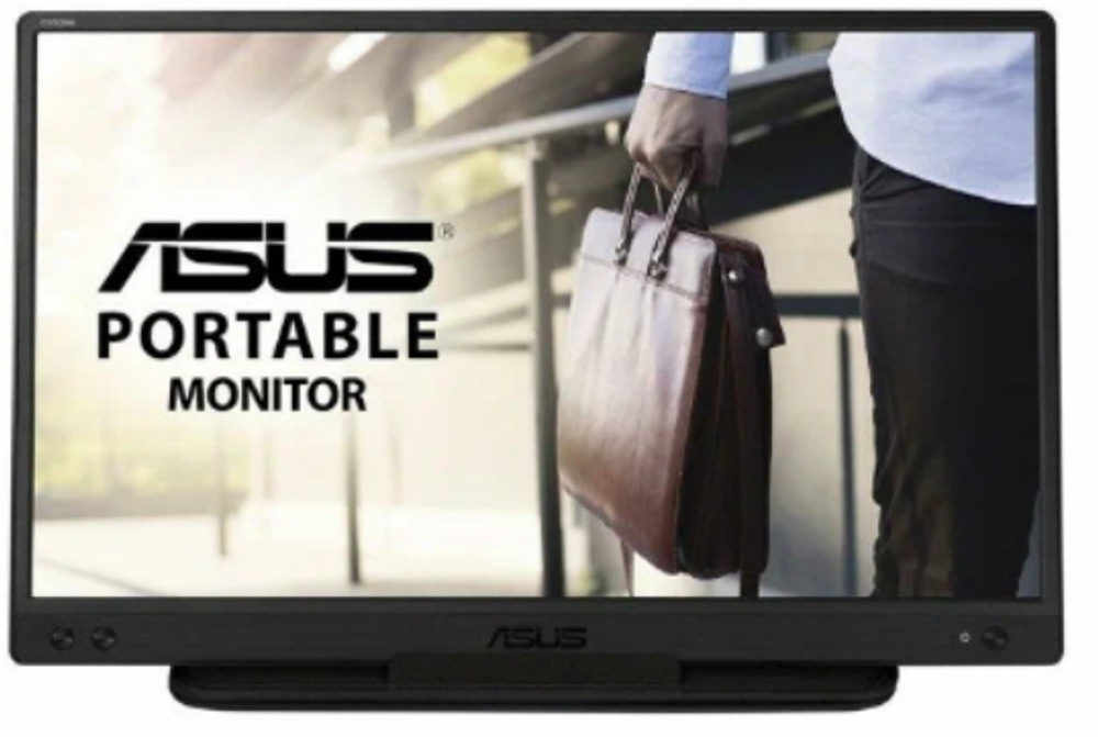 Монитор 15,6" ASUS MB166B