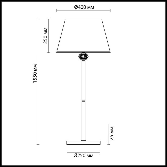 Торшер Lumion 4430/1F