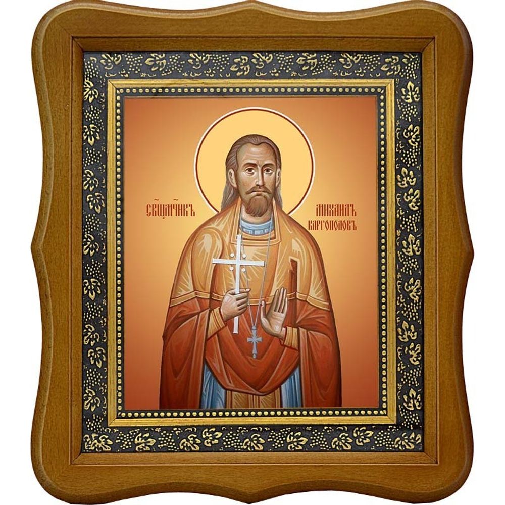 Михаил Каргополов, священномученик пресвитер. Икона на холсте.