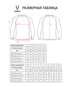 Джемпер компрессионный утепленный CAMP PerFormDRY Baselayer Top Warm, желтый