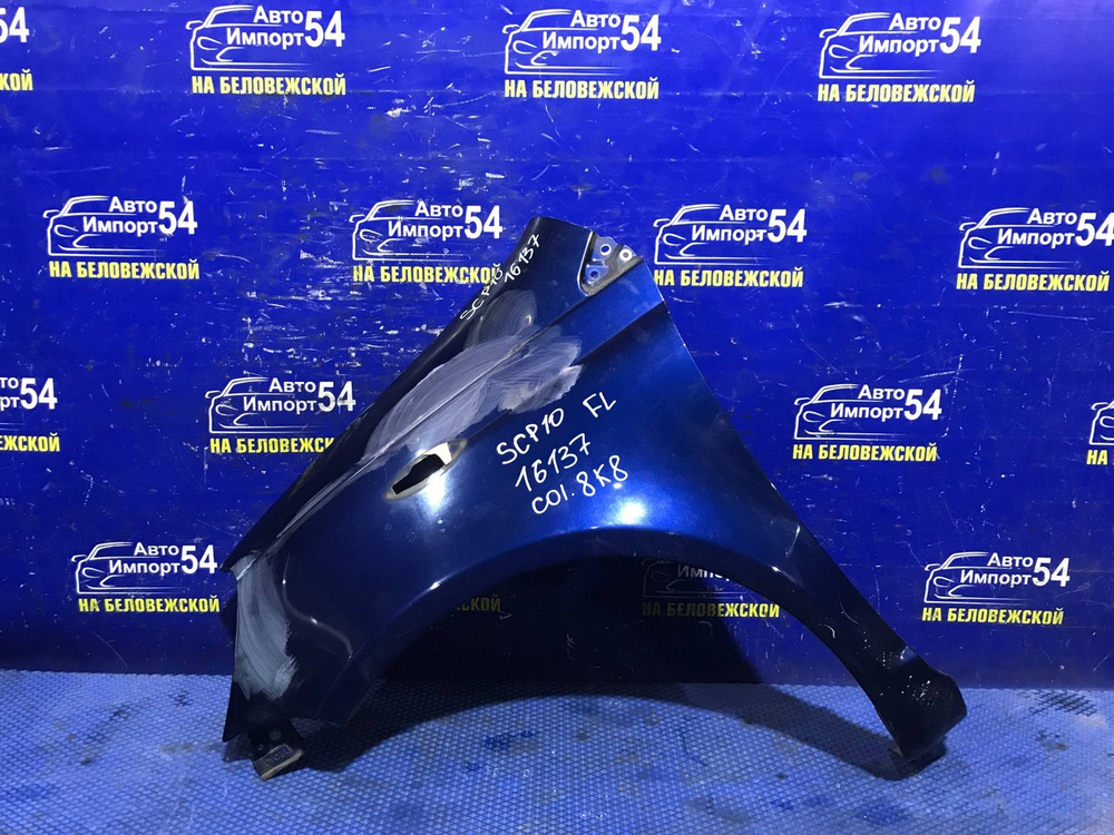 Крыло переднее левое TOYOTA VITZ 1999-2005