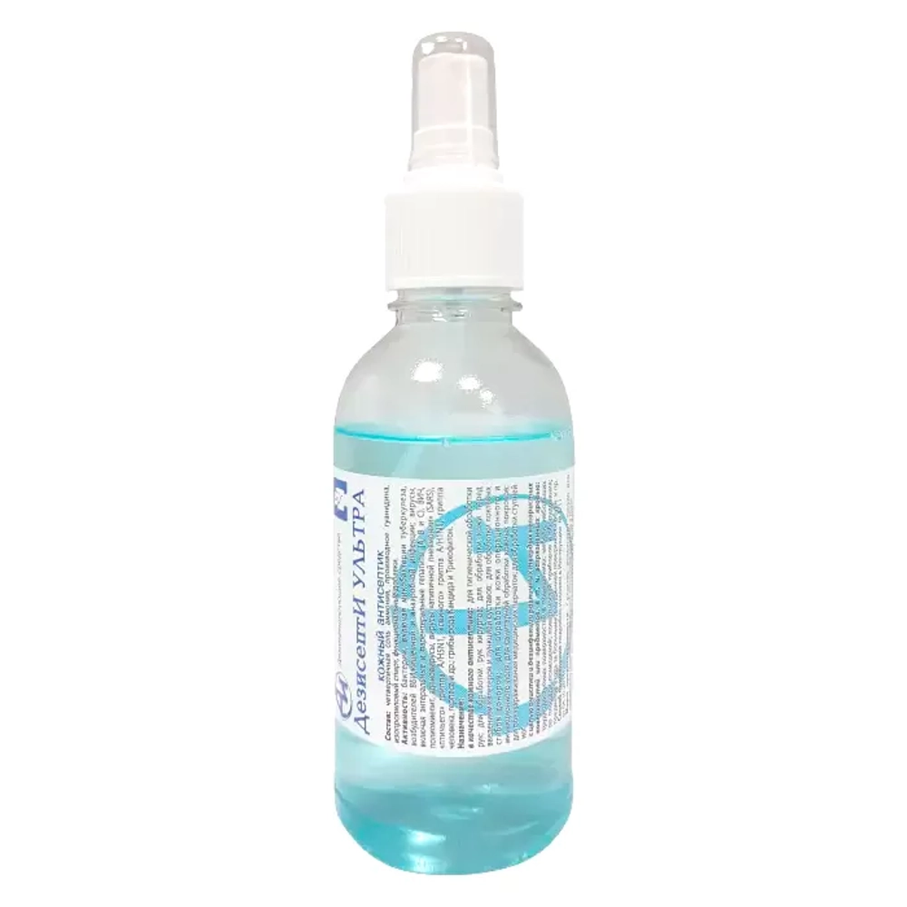ДезисептИ Ультра кожный антисептик 0,2 л спрей