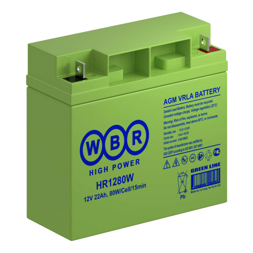 Аккумулятор WBR HR1280W