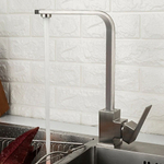 Смеситель для кухни, Frap, с картриджем, нерж, F41899-5