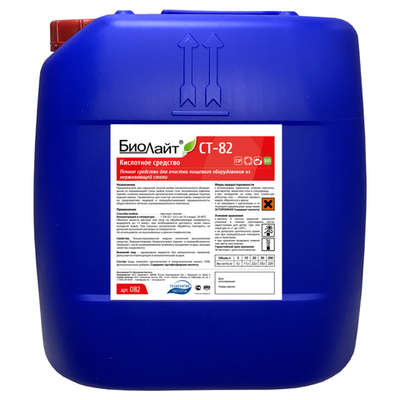 Биолайт СТ-82 5 л