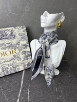 Твилли Christian Dior