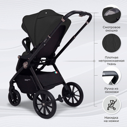 Детская коляска Sweet Baby Vento Black 2 в 1 Black