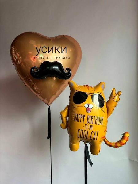 Готовое решение 