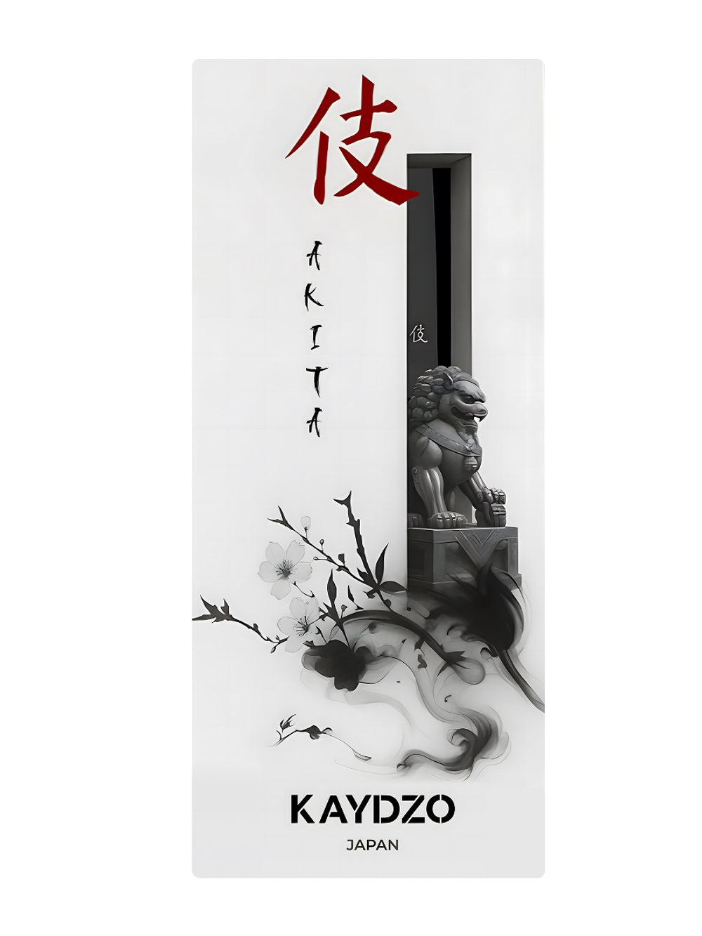 Набор ножей 3 в 1 KAYDZO AKITA