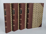 "Восточная война 1853-1856 годов. В 4-х тт."  М.И.Богданович 1876 г.
