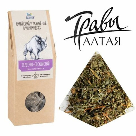 Травяной чай «Сердечно-сосудистый» в пирамидках