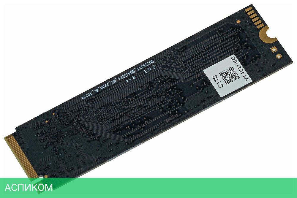 SSD диск Digma Mega S3 1TB (DGSM3001TS33T)
