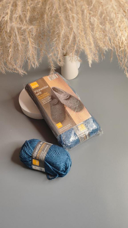 FILZWOLLE UNI, 200г АКЦИЯ 1+1