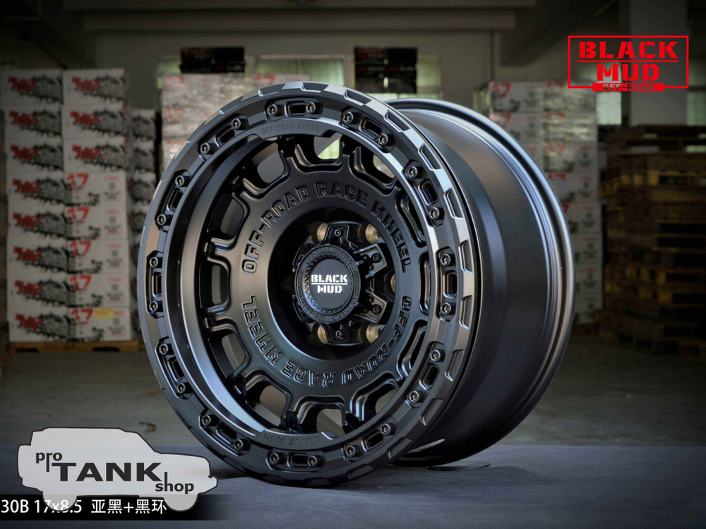 TANK 300 Колесный диск 17'' (1шт.) Beadlock! M530B-178521CB